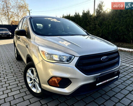 Бежевый Форд Эскейп, объемом двигателя 2.5 л и пробегом 190 тыс. км за 10199 $, фото 4 на Automoto.ua