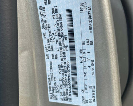 Бежевый Форд Эскейп, объемом двигателя 1.5 л и пробегом 236 тыс. км за 9150 $, фото 11 на Automoto.ua