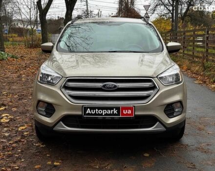 Бежевый Форд Эскейп, объемом двигателя 1.5 л и пробегом 57 тыс. км за 13990 $, фото 1 на Automoto.ua
