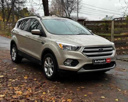 Бежевый Форд Эскейп, объемом двигателя 1.5 л и пробегом 57 тыс. км за 13990 $, фото 2 на Automoto.ua