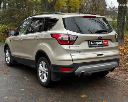 Бежевый Форд Эскейп, объемом двигателя 1.5 л и пробегом 57 тыс. км за 13990 $, фото 8 на Automoto.ua