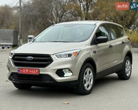 Бежевый Форд Эскейп, объемом двигателя 2.5 л и пробегом 46 тыс. км за 14700 $, фото 1 на Automoto.ua