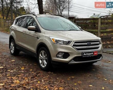 Бежевий Форд Ескейп, об'ємом двигуна 1.5 л та пробігом 57 тис. км за 13990 $, фото 1 на Automoto.ua