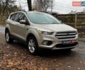 Бежевий Форд Ескейп, об'ємом двигуна 1.5 л та пробігом 57 тис. км за 13990 $, фото 1 на Automoto.ua