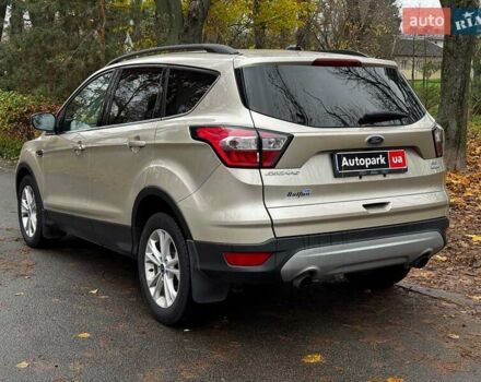Бежевий Форд Ескейп, об'ємом двигуна 1.5 л та пробігом 57 тис. км за 13990 $, фото 8 на Automoto.ua