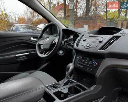 Бежевий Форд Ескейп, об'ємом двигуна 1.5 л та пробігом 57 тис. км за 13990 $, фото 32 на Automoto.ua