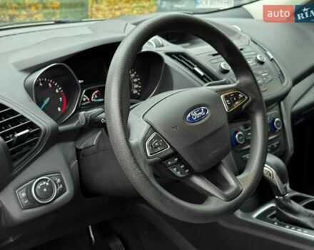 Бежевий Форд Ескейп, об'ємом двигуна 1.5 л та пробігом 57 тис. км за 13990 $, фото 13 на Automoto.ua