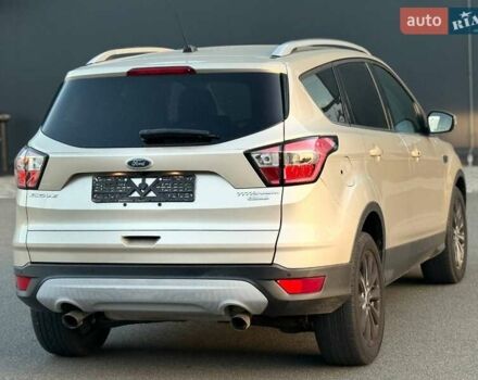 Бежевий Форд Ескейп, об'ємом двигуна 1.5 л та пробігом 38 тис. км за 13800 $, фото 17 на Automoto.ua
