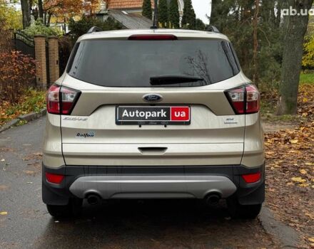 Бежевый Форд Эскейп, объемом двигателя 1.5 л и пробегом 57 тыс. км за 13990 $, фото 7 на Automoto.ua