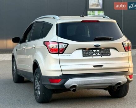 Бежевий Форд Ескейп, об'ємом двигуна 1.5 л та пробігом 38 тис. км за 13800 $, фото 13 на Automoto.ua
