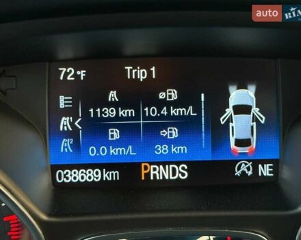 Бежевий Форд Ескейп, об'ємом двигуна 1.5 л та пробігом 38 тис. км за 13800 $, фото 26 на Automoto.ua