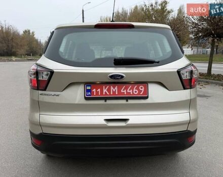 Бежевый Форд Эскейп, объемом двигателя 2.5 л и пробегом 46 тыс. км за 14700 $, фото 7 на Automoto.ua