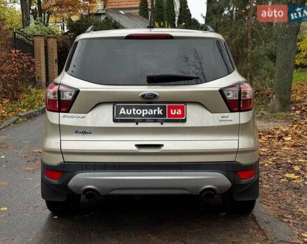Бежевий Форд Ескейп, об'ємом двигуна 1.5 л та пробігом 57 тис. км за 13990 $, фото 7 на Automoto.ua