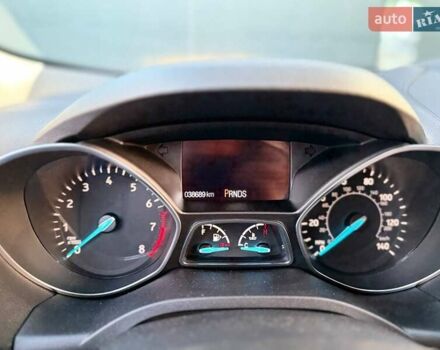 Бежевий Форд Ескейп, об'ємом двигуна 1.5 л та пробігом 38 тис. км за 13800 $, фото 25 на Automoto.ua