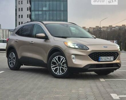 Бежевый Форд Эскейп, объемом двигателя 1.5 л и пробегом 38 тыс. км за 18300 $, фото 15 на Automoto.ua