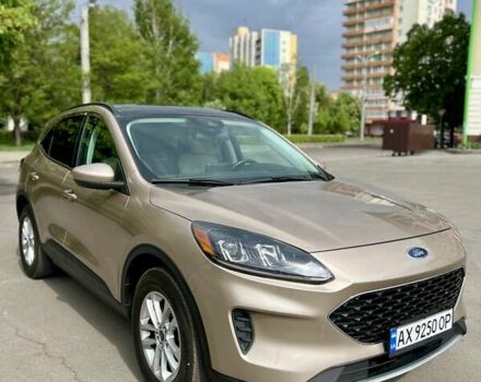 Бежевий Форд Ескейп, об'ємом двигуна 1.5 л та пробігом 40 тис. км за 18900 $, фото 7 на Automoto.ua