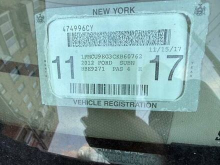 Бежевий Форд Ескейп, об'ємом двигуна 3 л та пробігом 169 тис. км за 10500 $, фото 1 на Automoto.ua