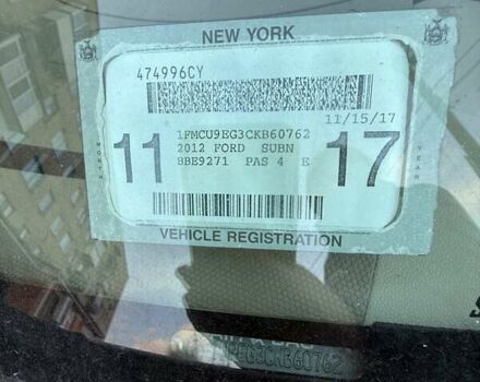 Бежевий Форд Ескейп, об'ємом двигуна 3 л та пробігом 169 тис. км за 10500 $, фото 1 на Automoto.ua