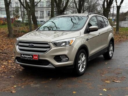 Бежевый Форд Эскейп, объемом двигателя 1.5 л и пробегом 57 тыс. км за 13990 $, фото 1 на Automoto.ua