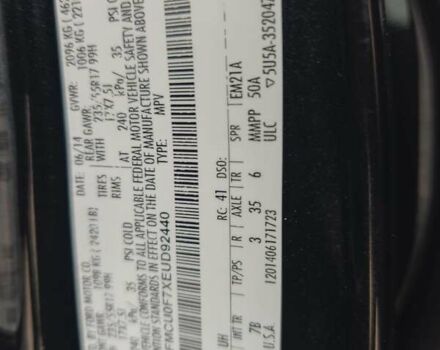 Черный Форд Эскейп, объемом двигателя 2.5 л и пробегом 214 тыс. км за 11999 $, фото 13 на Automoto.ua