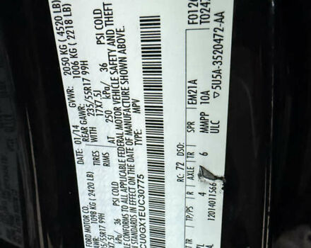 Черный Форд Эскейп, объемом двигателя 1.6 л и пробегом 207 тыс. км за 10000 $, фото 22 на Automoto.ua