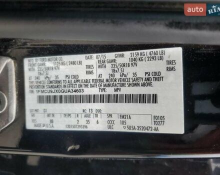 Чорний Форд Ескейп, об'ємом двигуна 1.6 л та пробігом 151 тис. км за 1000 $, фото 12 на Automoto.ua