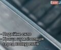 Чорний Форд Ескейп, об'ємом двигуна 2 л та пробігом 122 тис. км за 13100 $, фото 9 на Automoto.ua