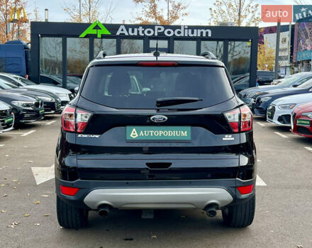 Черный Форд Эскейп, объемом двигателя 1.5 л и пробегом 187 тыс. км за 12000 $, фото 12 на Automoto.ua