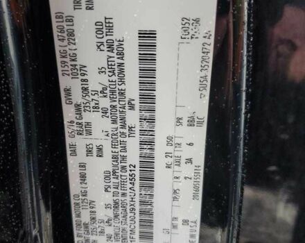 Чорний Форд Ескейп, об'ємом двигуна 0 л та пробігом 73 тис. км за 8500 $, фото 13 на Automoto.ua