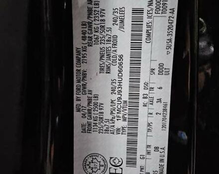 Черный Форд Эскейп, объемом двигателя 2 л и пробегом 89 тыс. км за 15100 $, фото 24 на Automoto.ua