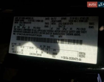 Чорний Форд Ескейп, об'ємом двигуна 2 л та пробігом 115 тис. км за 2300 $, фото 12 на Automoto.ua