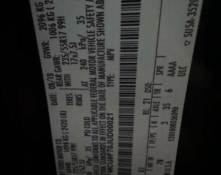 Чорний Форд Ескейп, об'ємом двигуна 2.5 л та пробігом 173 тис. км за 13200 $, фото 14 на Automoto.ua