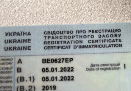 Черный Форд Эскейп, объемом двигателя 1.5 л и пробегом 163 тыс. км за 14500 $, фото 14 на Automoto.ua