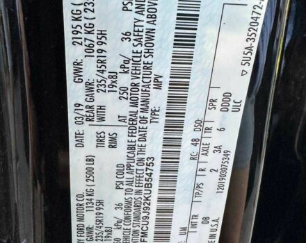 Черный Форд Эскейп, объемом двигателя 2 л и пробегом 126 тыс. км за 15000 $, фото 1 на Automoto.ua