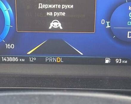 Чорний Форд Ескейп, об'ємом двигуна 2.5 л та пробігом 145 тис. км за 20000 $, фото 13 на Automoto.ua