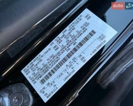 Черный Форд Эскейп, объемом двигателя 2.5 л и пробегом 80 тыс. км за 20800 $, фото 59 на Automoto.ua