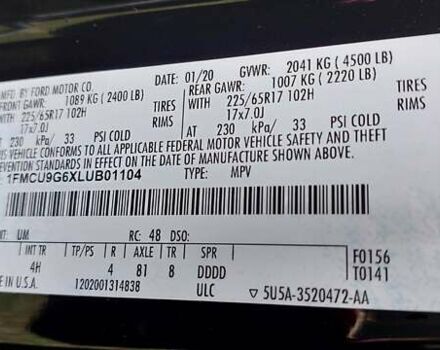 Черный Форд Эскейп, объемом двигателя 1.5 л и пробегом 207 тыс. км за 12700 $, фото 42 на Automoto.ua