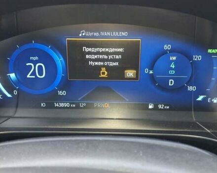 Чорний Форд Ескейп, об'ємом двигуна 2.5 л та пробігом 145 тис. км за 20000 $, фото 12 на Automoto.ua