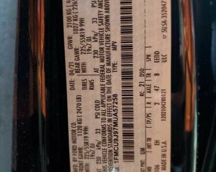 Черный Форд Эскейп, объемом двигателя 2 л и пробегом 76 тыс. км за 4000 $, фото 13 на Automoto.ua