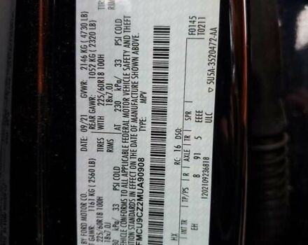 Чорний Форд Ескейп, об'ємом двигуна 2.5 л та пробігом 123 тис. км за 4400 $, фото 11 на Automoto.ua