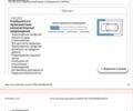 Черный Форд Эскейп, объемом двигателя 2 л и пробегом 62 тыс. км за 22600 $, фото 2 на Automoto.ua