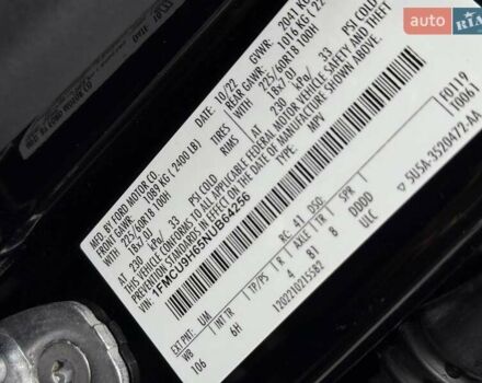 Черный Форд Эскейп, объемом двигателя 0 л и пробегом 52 тыс. км за 17900 $, фото 60 на Automoto.ua