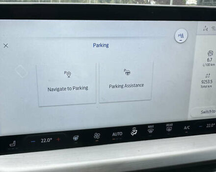 Черный Форд Эскейп, объемом двигателя 2.5 л и пробегом 24 тыс. км за 27900 $, фото 19 на Automoto.ua