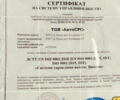 Черный Форд Эскейп, объемом двигателя 1.5 л и пробегом 41 тыс. км за 18800 $, фото 11 на Automoto.ua