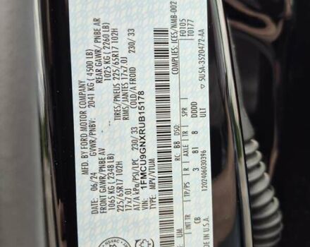 Черный Форд Эскейп, объемом двигателя 1.5 л и пробегом 8 тыс. км за 21900 $, фото 26 на Automoto.ua