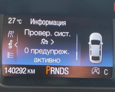 Коричневый Форд Эскейп, объемом двигателя 2 л и пробегом 140 тыс. км за 14000 $, фото 24 на Automoto.ua