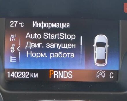 Коричневый Форд Эскейп, объемом двигателя 2 л и пробегом 140 тыс. км за 14000 $, фото 27 на Automoto.ua