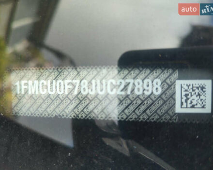 Коричневый Форд Эскейп, объемом двигателя 2.5 л и пробегом 147 тыс. км за 14500 $, фото 23 на Automoto.ua