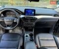 Коричневий Форд Ескейп, об'ємом двигуна 0 л та пробігом 220 тис. км за 13950 $, фото 59 на Automoto.ua