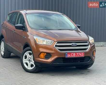 Коричневый Форд Эскейп, объемом двигателя 2.5 л и пробегом 123 тыс. км за 13200 $, фото 1 на Automoto.ua